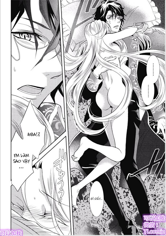 kareinaru ouji sankyoudai no yuuwaku chapter 4 16