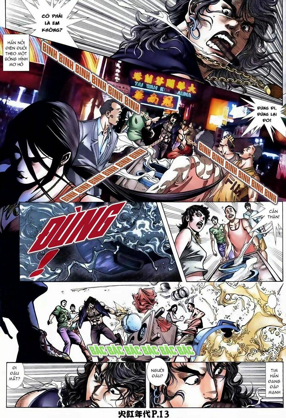 hỏa hồng niên đại hắc cốt đường chapter 113 9