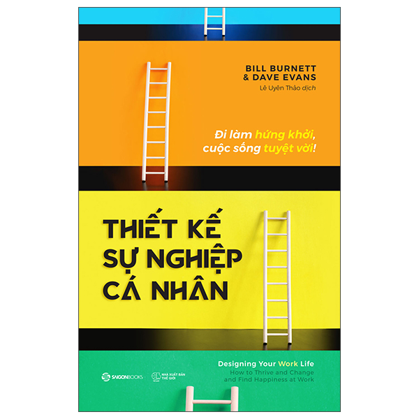 Combo 2 Cuốn Tư Duy Khởi Nghiệp Hay- Tạo Dựng Thương Hiệu Cá Nhân+Thiết Kế Sự Nghiệp Cá Nhân