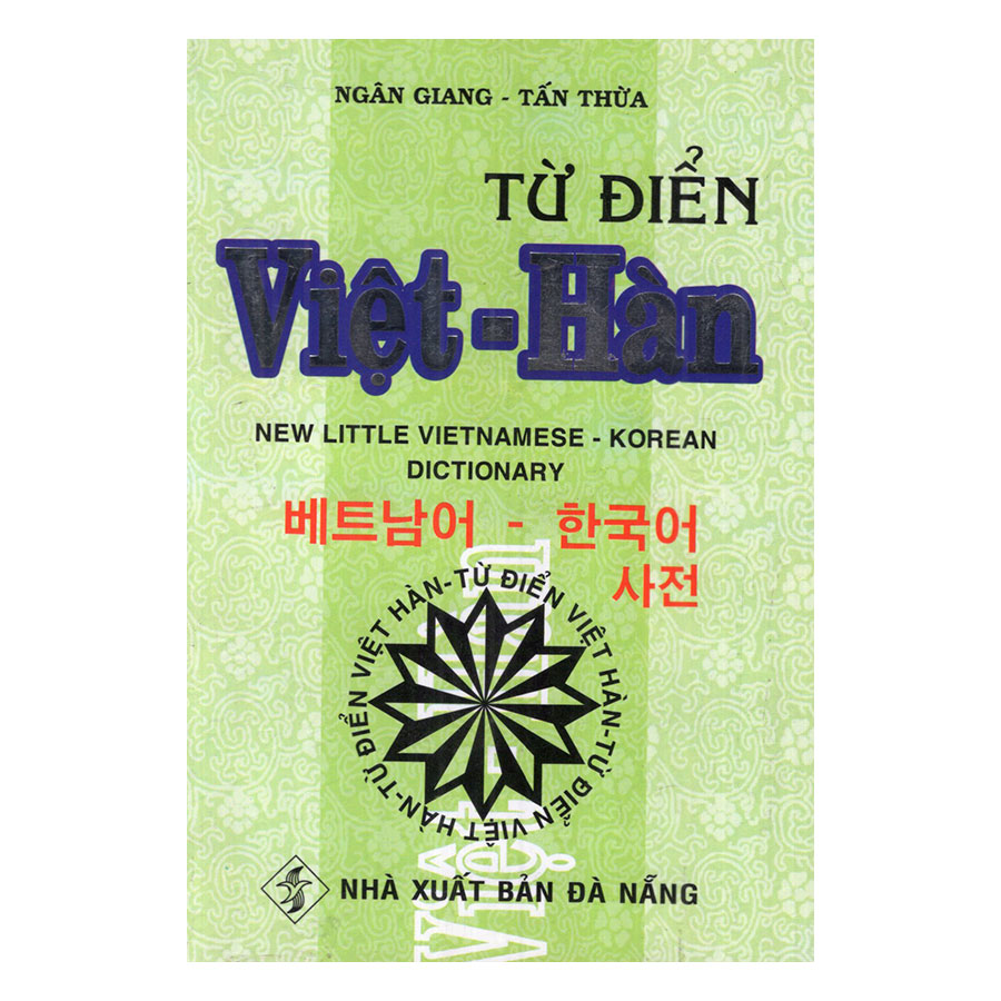 Từ Điển Việt - Hàn