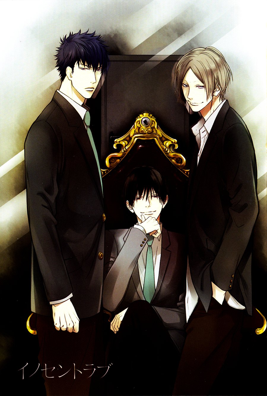 tình yêu vô tội chapter 1 4