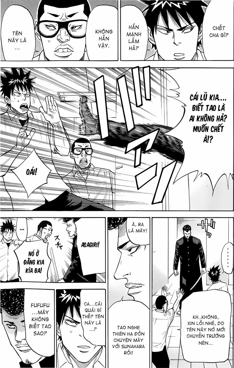 a-bout! chapter 14 8