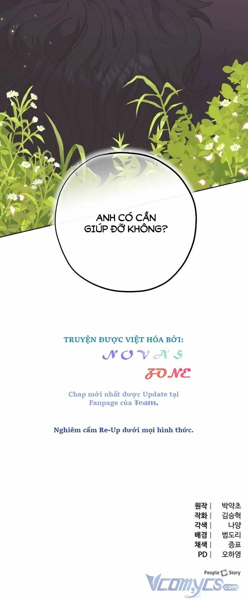 cuộc hôn nhân với công tước quái vật chapter 2 84
