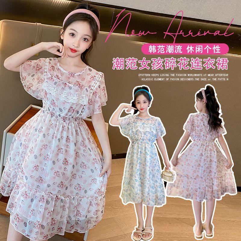 DONGSHOP HOT Cô gái mùa hè hoa mảnh đầm 2023 Hàn Quốc phiên bản trẻ em tây khí công chúa đầm đầm đầm trẻ em chiffon váy mùa hè