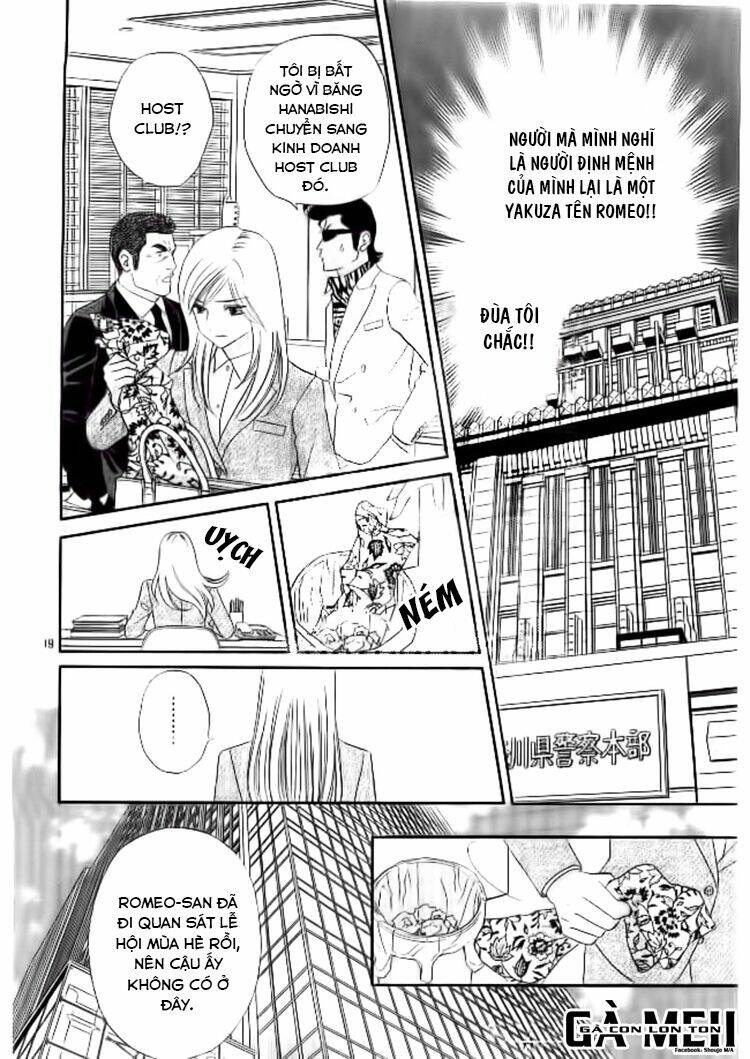himitsu no juliet chapter 1 22