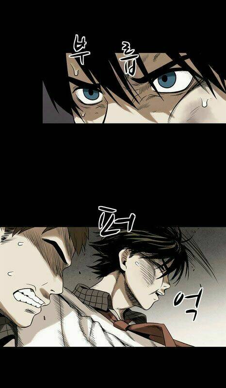 infectee chapter 4 53