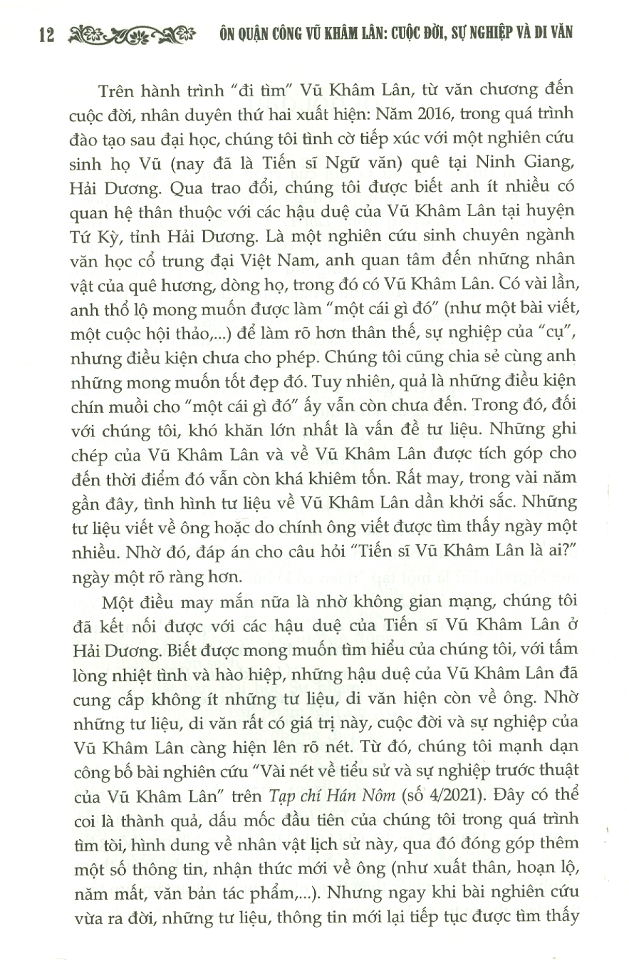 An Quận Công VŨ KHÂM LÂN - Cuộc Đời, Sự Nghiệp Và Di Văn (Bìa cứng)