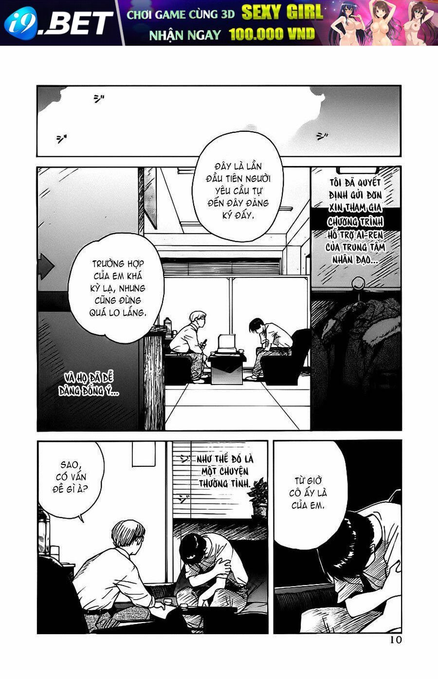 người tình chapter 1 10