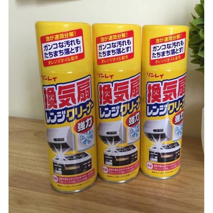 Xịt Tẩy Mảng Bám Dầu Mỡ, lò nướng, lò vi sóng vệ sinh bếp Rinrei Nhật Bản 330ml