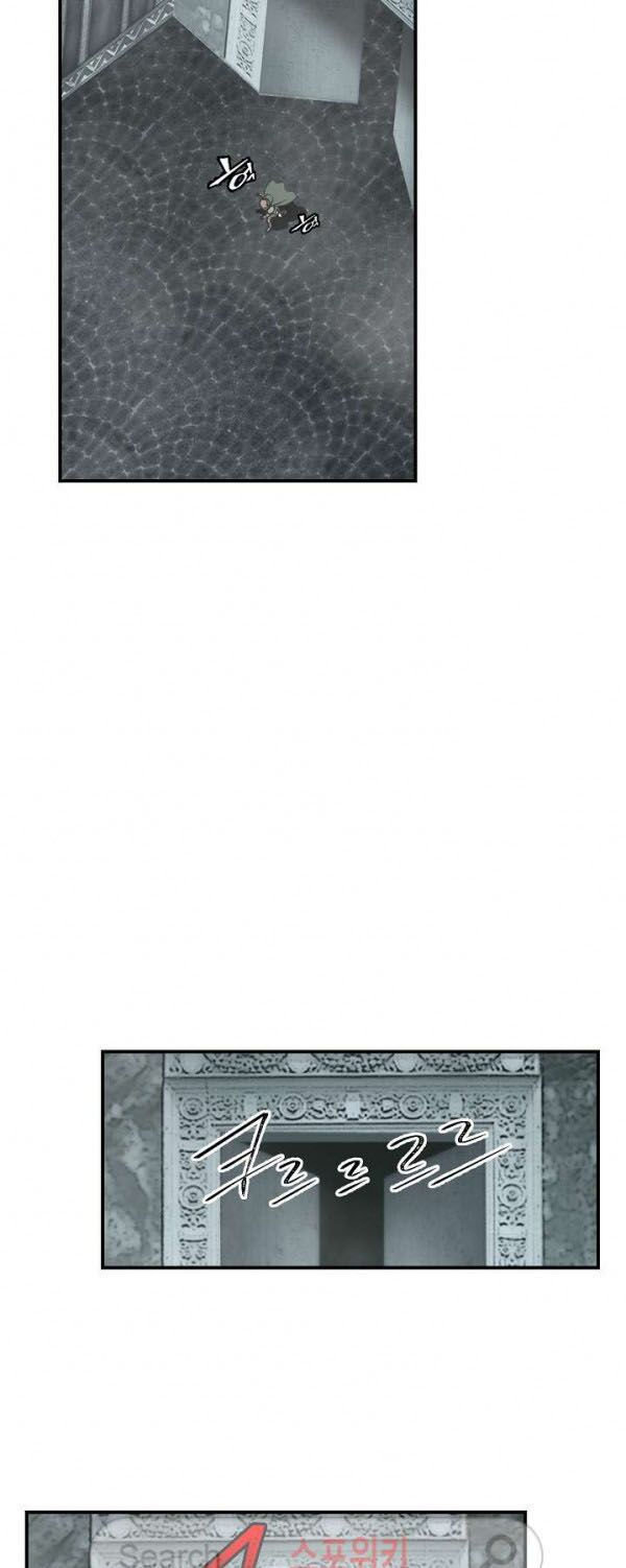 tôi sinh ra để làm người vĩ đại chapter 26 27