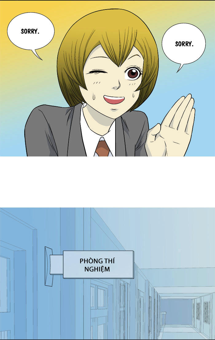 aura from another planet chapter 11 13