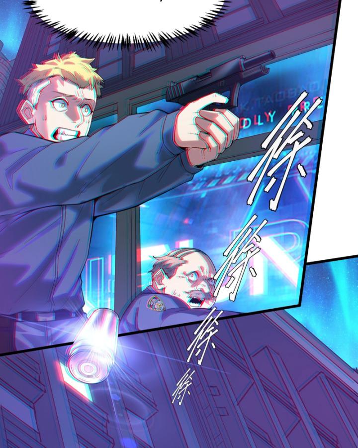 mạt thế đóng băng: không còn con đường sống sót chapter 2 96