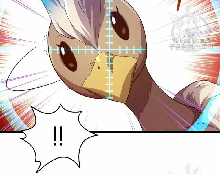 arcane sniper chapter 57 88