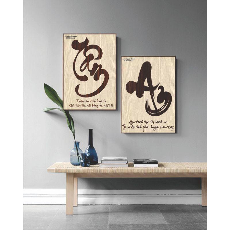 Tranh bằng Gỗ MDF Combo 2 Tranh Thư Pháp Bằng Gỗ Hiện Đại Độc Đáo, Quà Tặng Ông Bà , Cha mẹ, Người Thân.