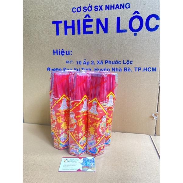 Nhang Thơm Cao Cấp Phát Tài Hương Thơm Nồng Dễ Chịu Thiên Lộc - Bó 2 Tấc Nhỏ 250 Nén