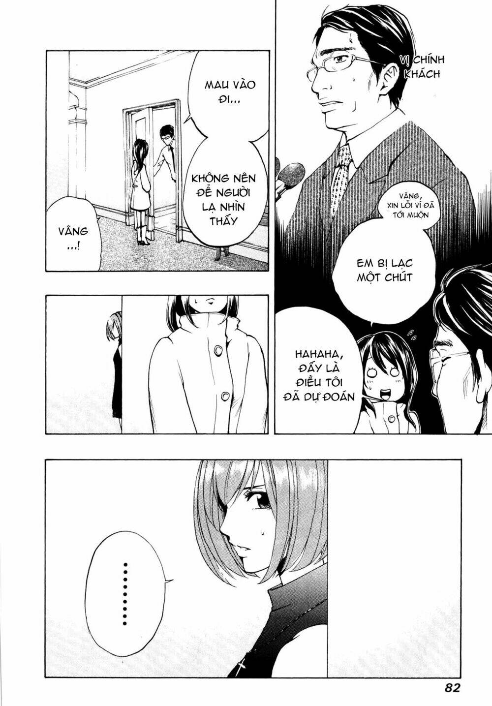 delivery cinderella chapter 4 4