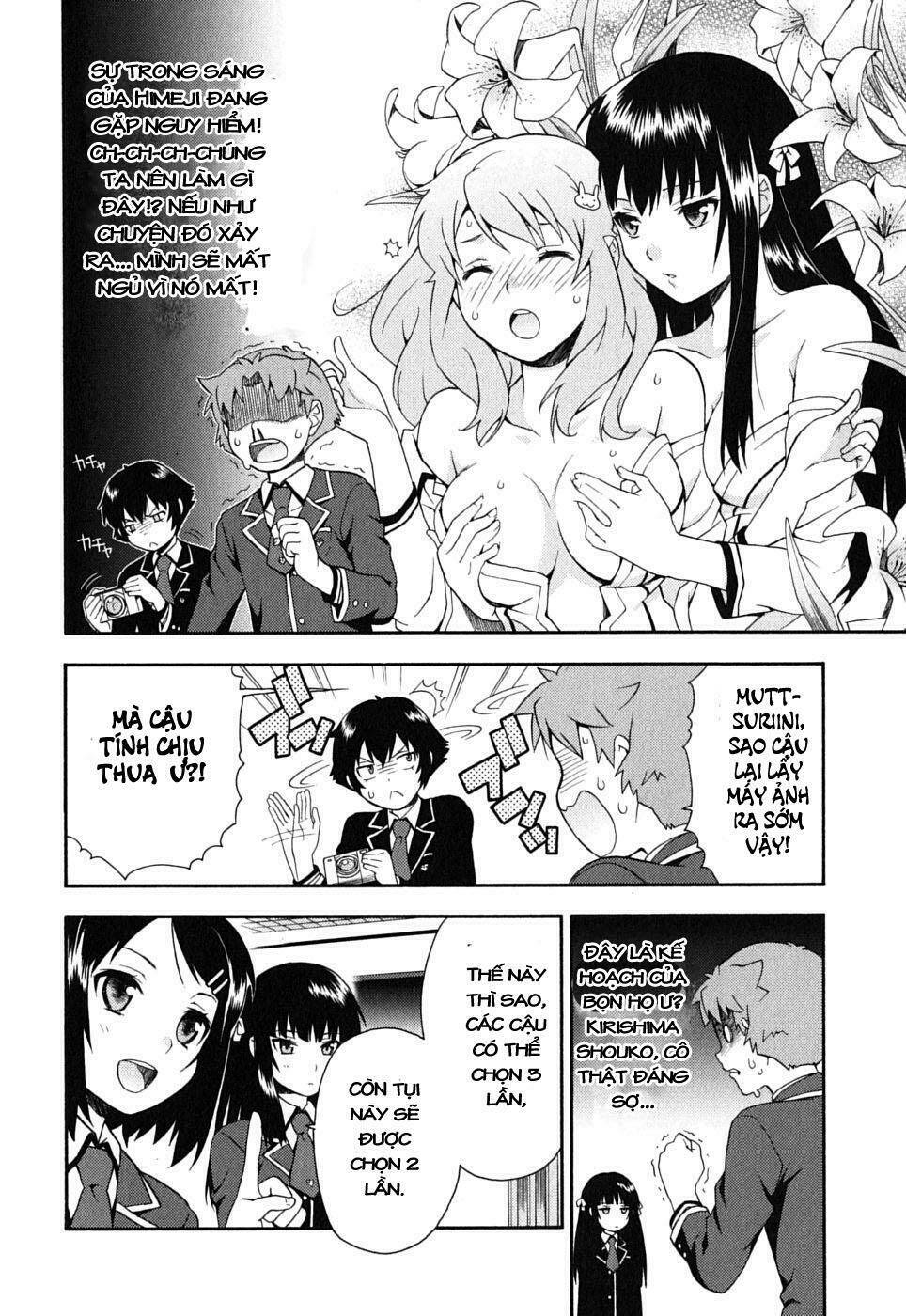 baka to test to shoukanjuu chapter 9 32