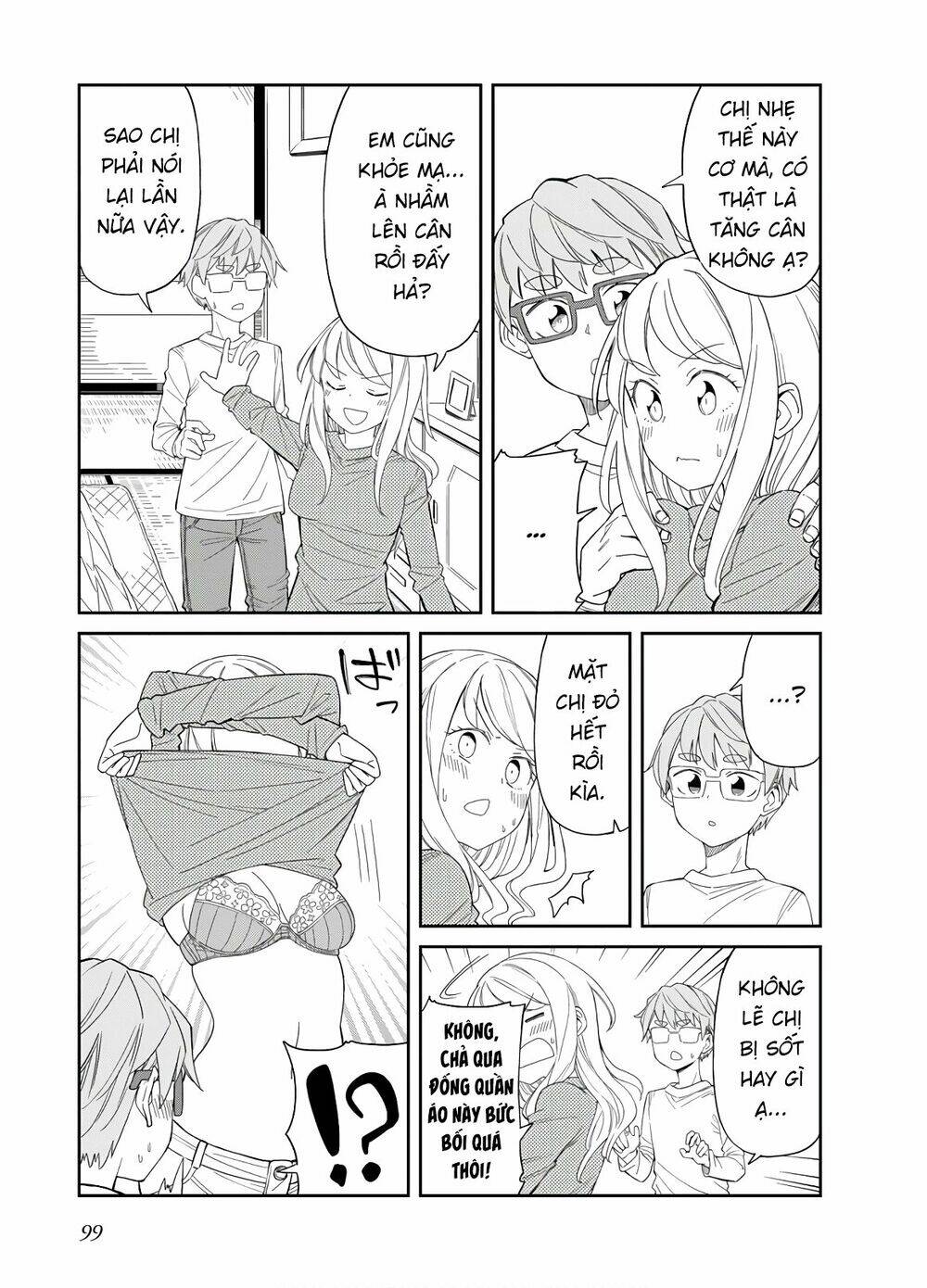 hinomoto sanshimai wa kamatte hoshii chapter 27 9