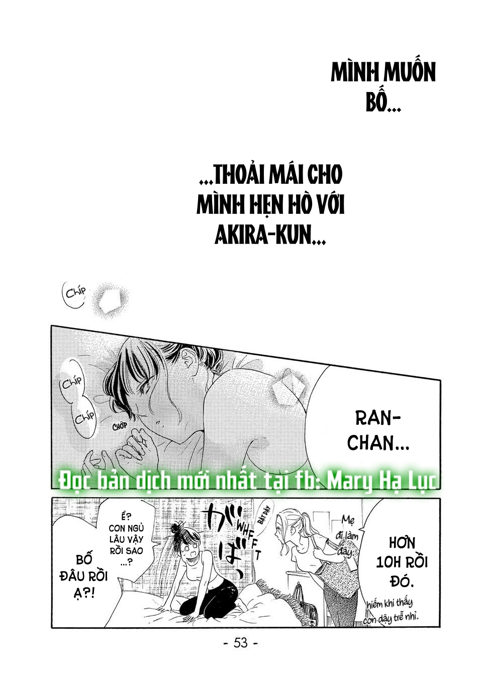 vẻ đẹp mĩ miều của ran-san chapter 34.1 9