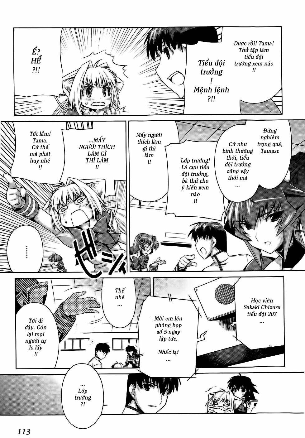 muvluv alternative chapter 11 21