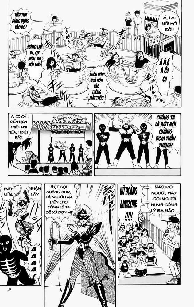 ultimate!! hentai kamen chapter 48 4