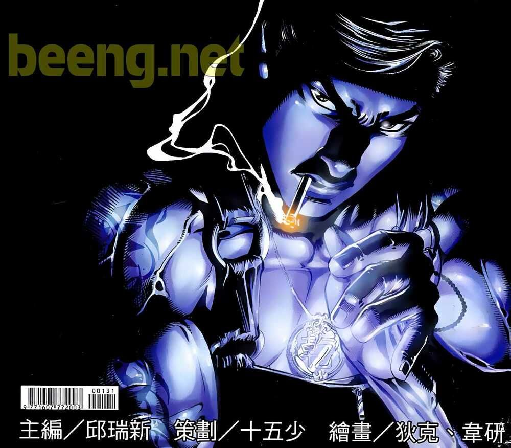 diệu võ dương oai chapter 25 1