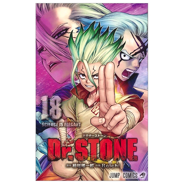 Dr. STONE 18