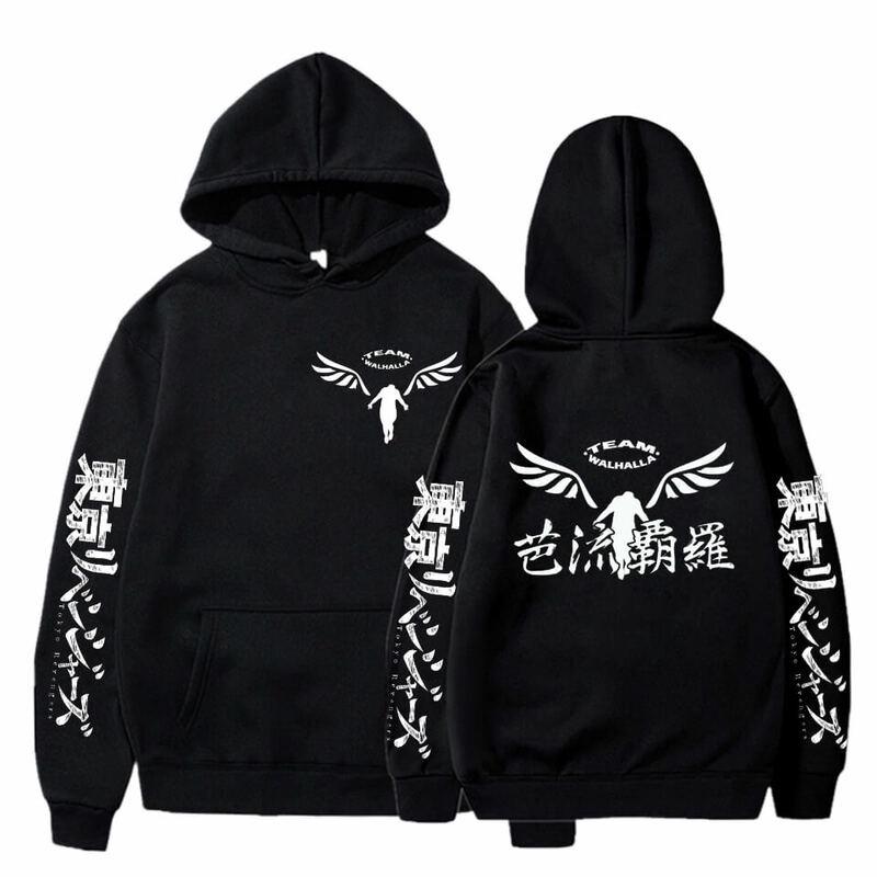BST ÁO HOODIE TOKYO REVENGERS MIKEY - MANJIRO - SANO DRAKEN ANIME