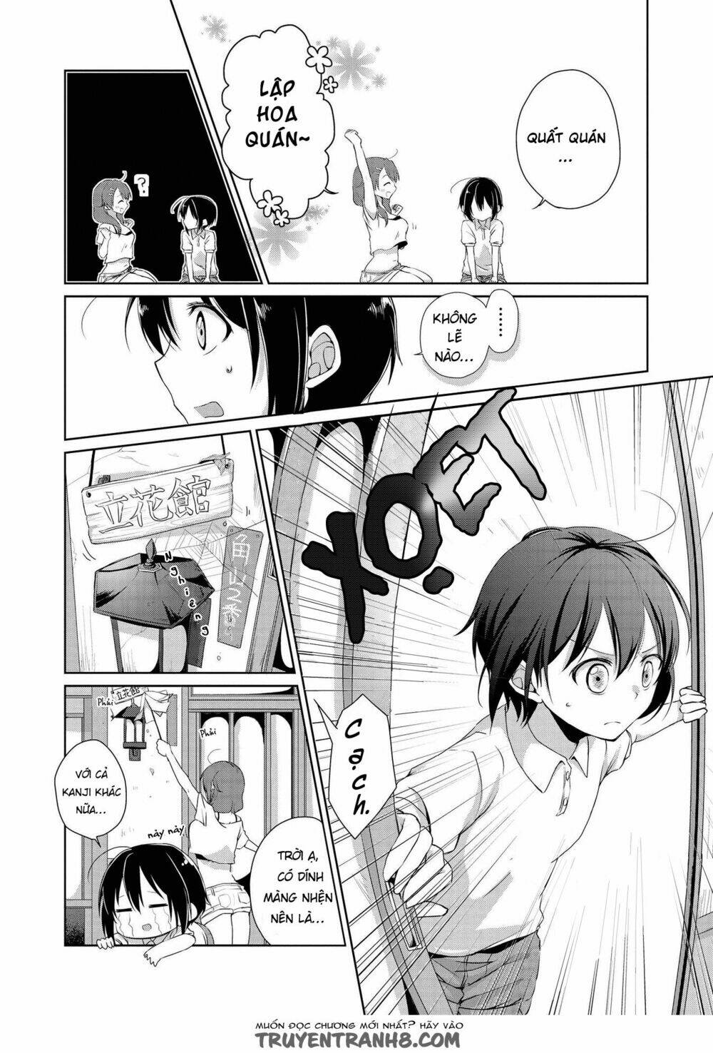 tachibanakan to lie angle chapter 1 14