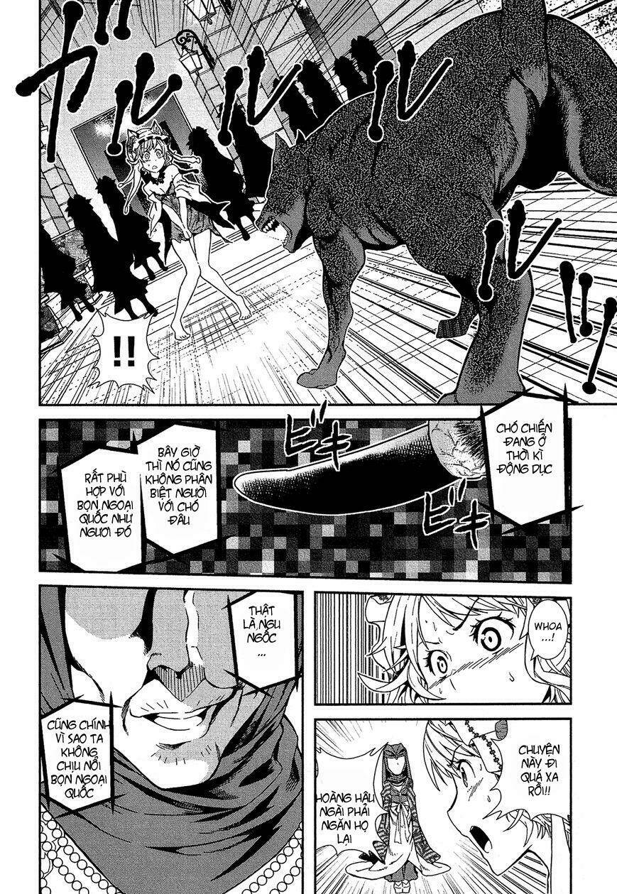 shounen princess putri hamirau nao chapter 2 24