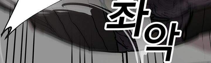 người chơi lỗi chapter 31 51