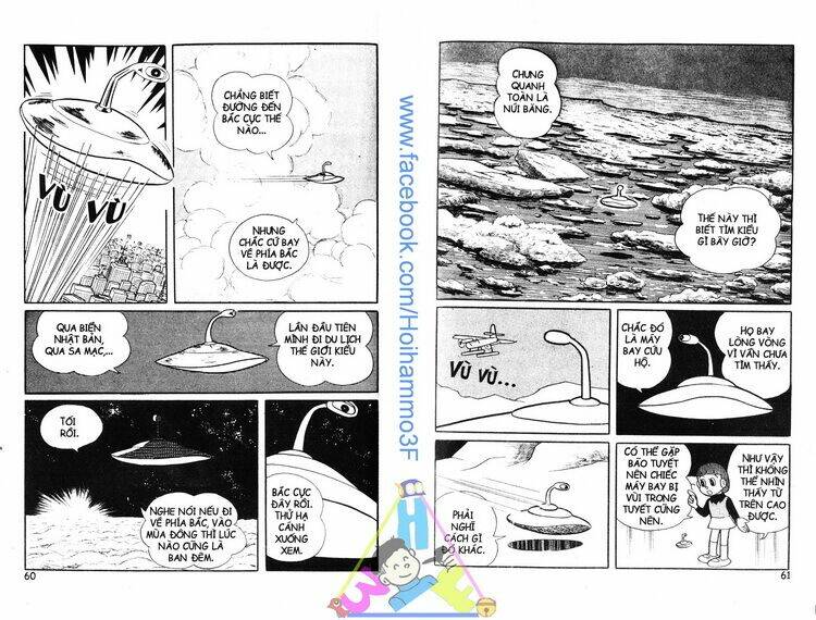 bakeru kun bản đẹp chapter 3 31