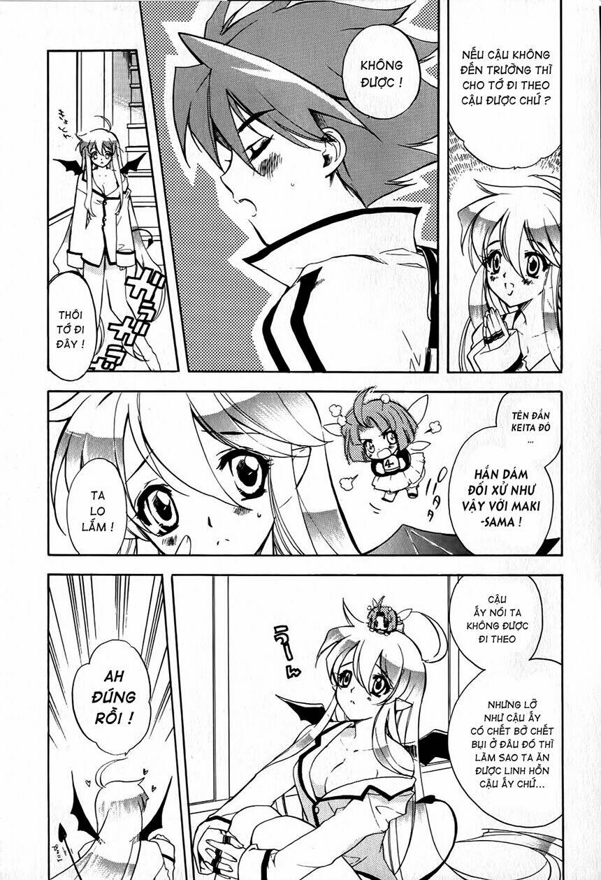 hakoirin devil princess chapter 5 4