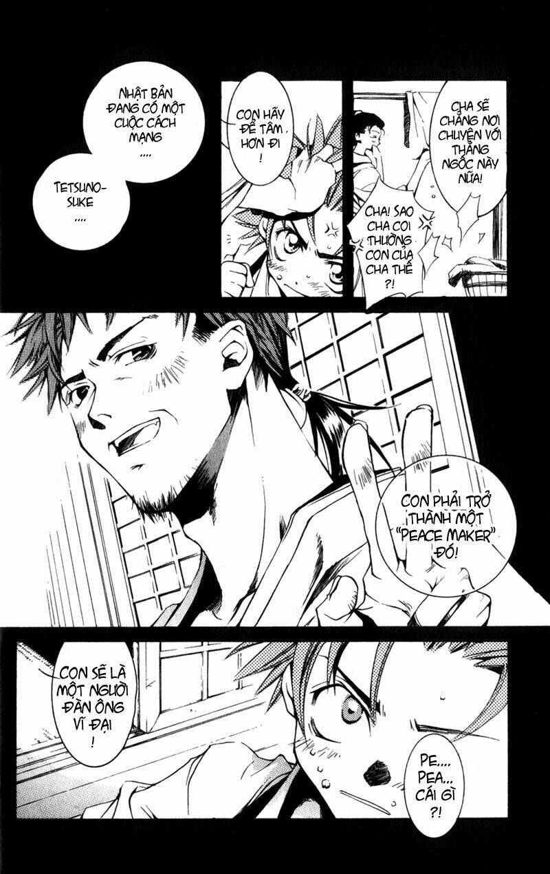 shinsengumi imon peace maker chapter 1 27