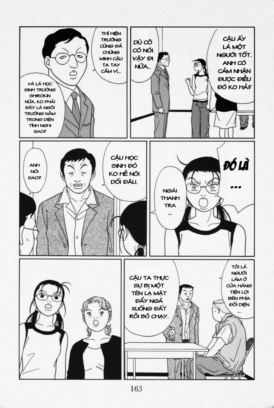 gokusen chapter 102 16