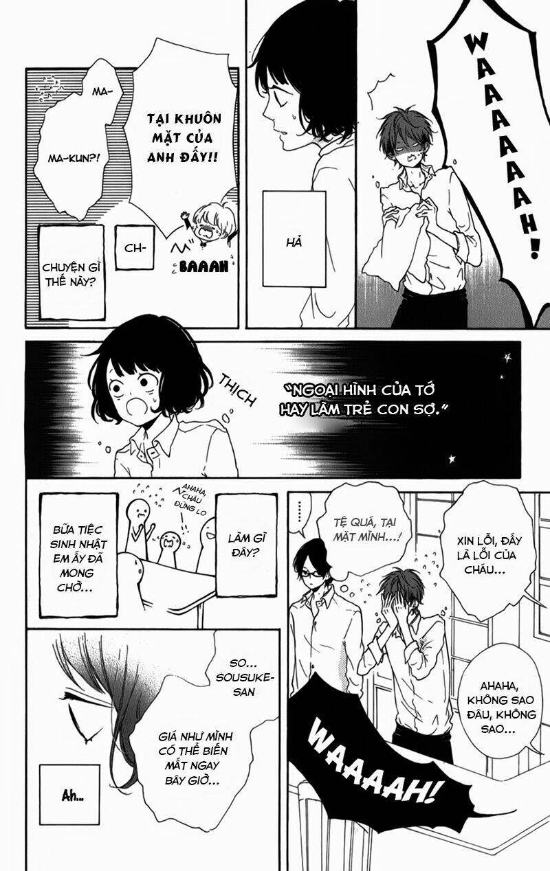 honey (meguro amu) chapter 5 25