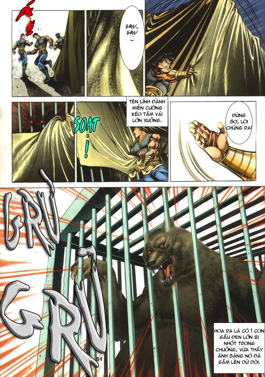 tầm tần ký chapter 40 21