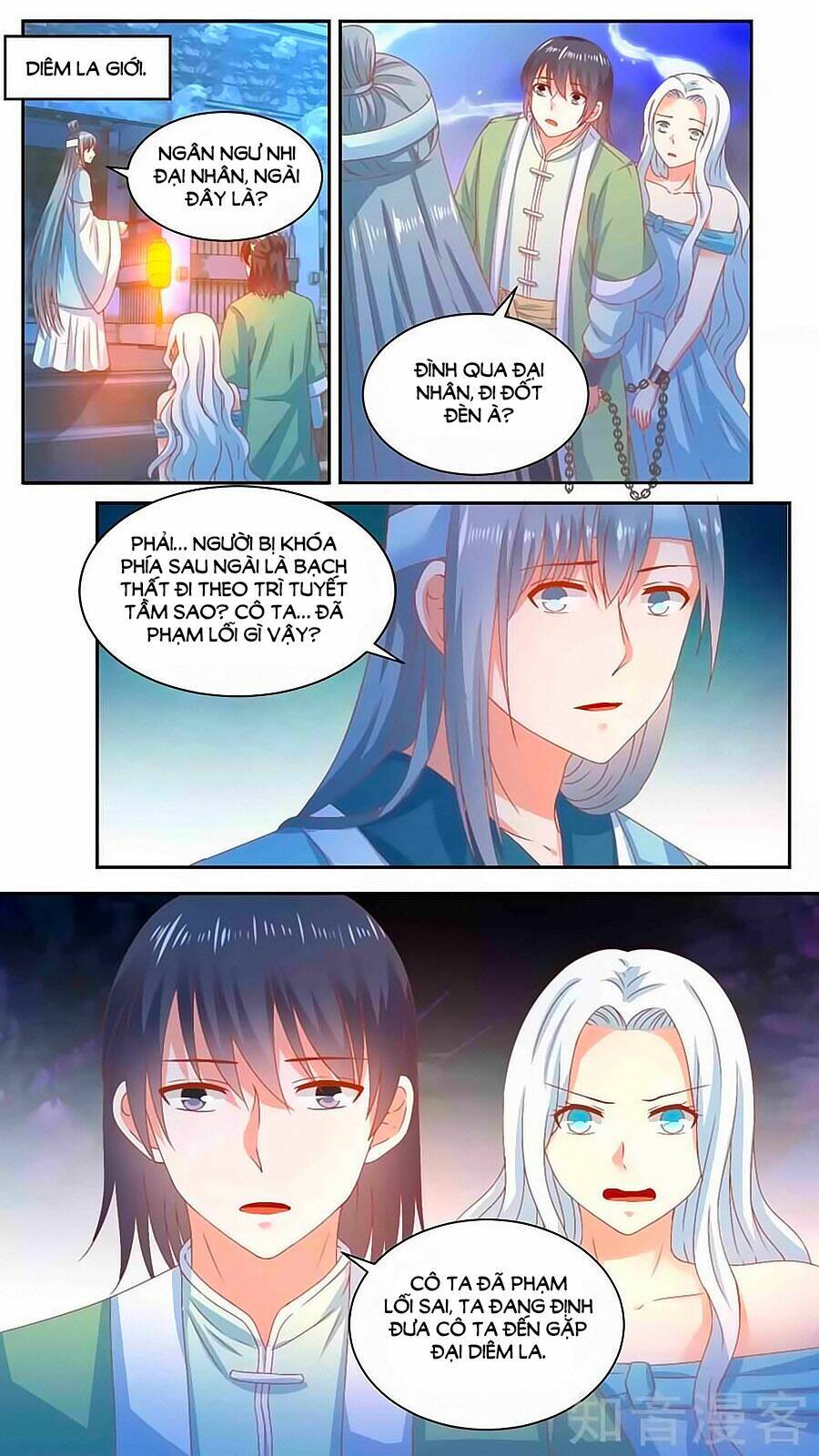 luyến ái sinh tử bộ chapter 119 5