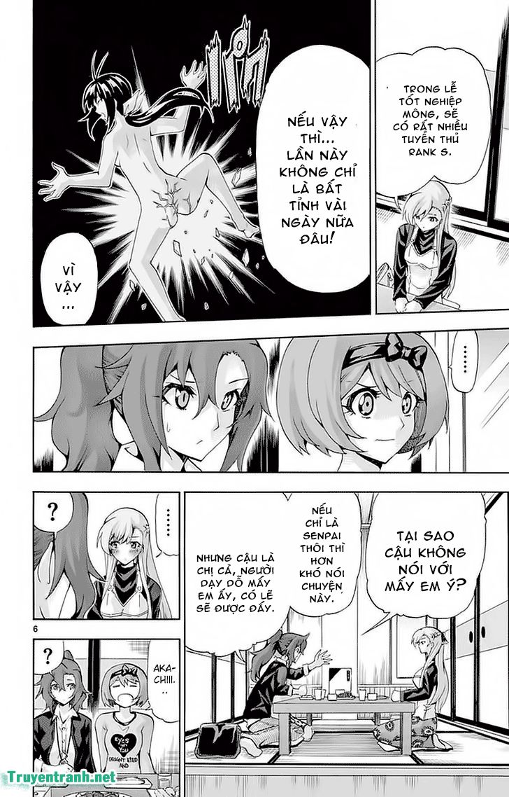 keijo!!!!!!!! (yml) chapter 242 8