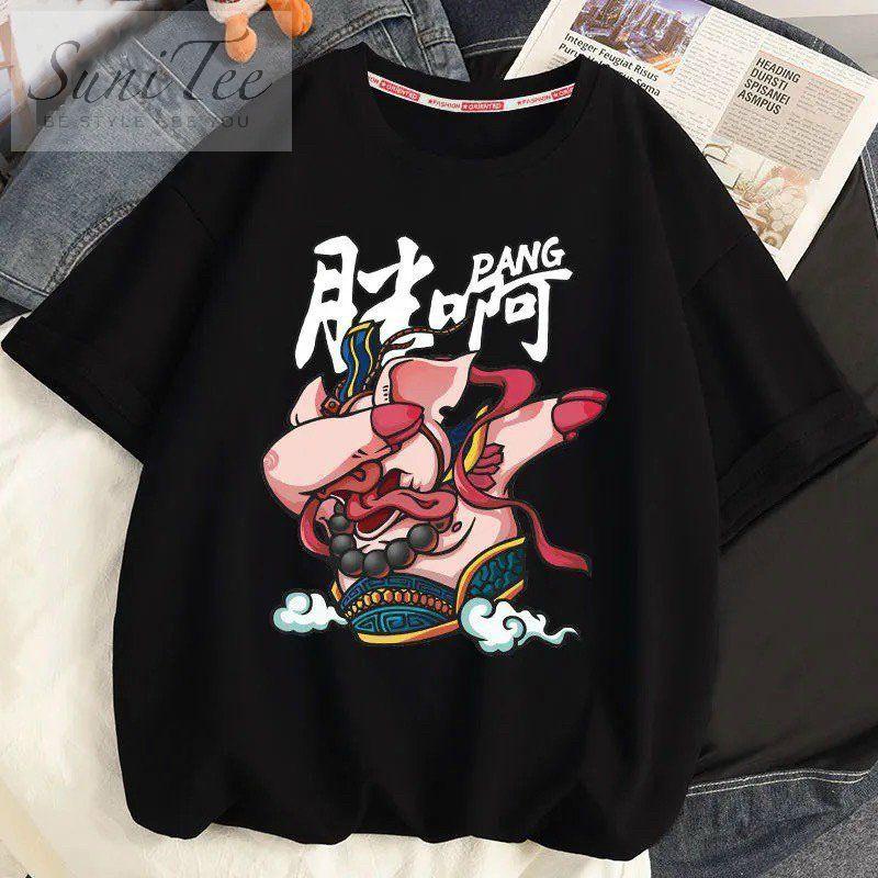 Set đồ bộ Nam freesize mặc nhà, dạo phố in hình so cute