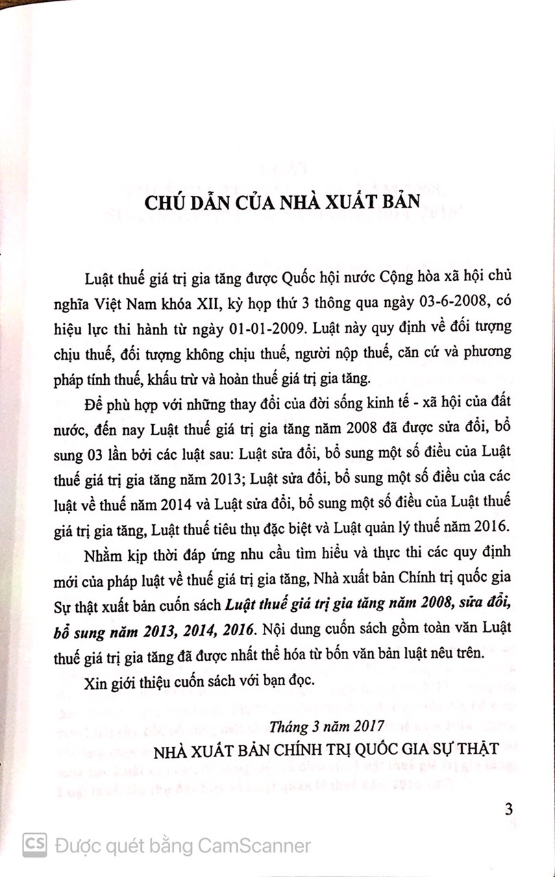 Luật thuế giá trị gia tăng năm 2008, sửa đổi, bổ sung năm 2013, 2014, 2016