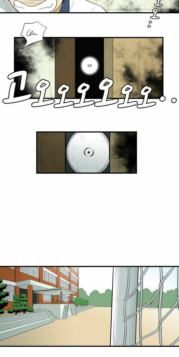 the song of the beast chapter 1 24