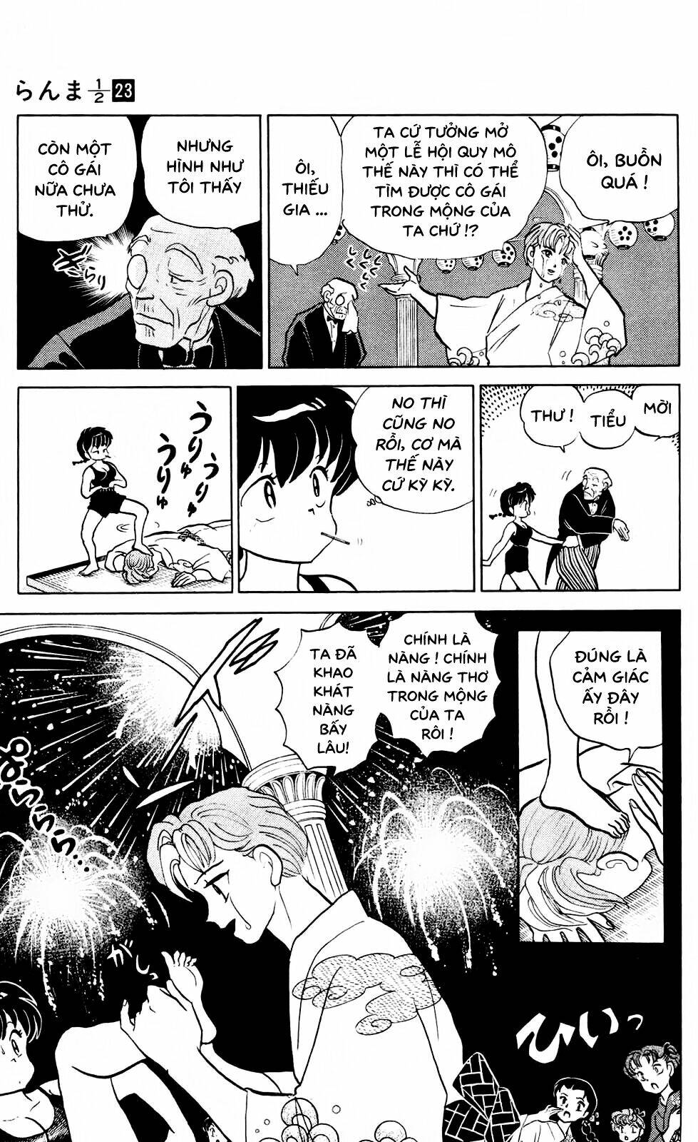 suối lời nguyền chapter 239 16