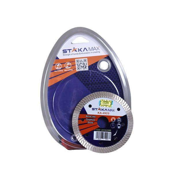 Lưỡi Cắt Đa Năng Cao Cấp STAKA (10C/H, 200C/T) KA-4923