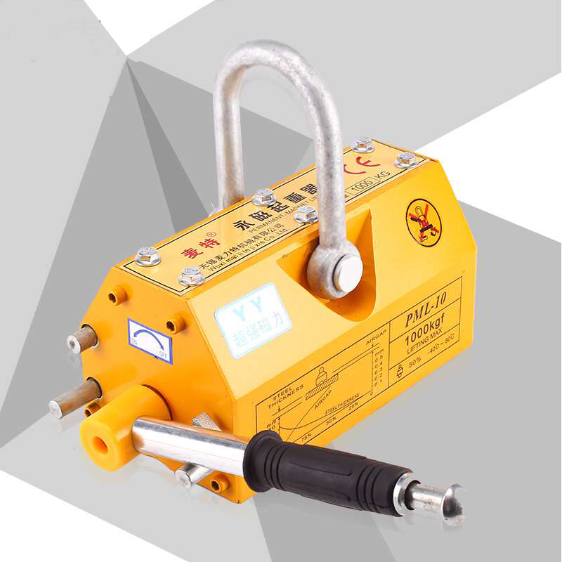 Cẩu Từ ABG, Cần Cẩu Từ Tính Nâng PML1000KG - Hàng Chính Hãng