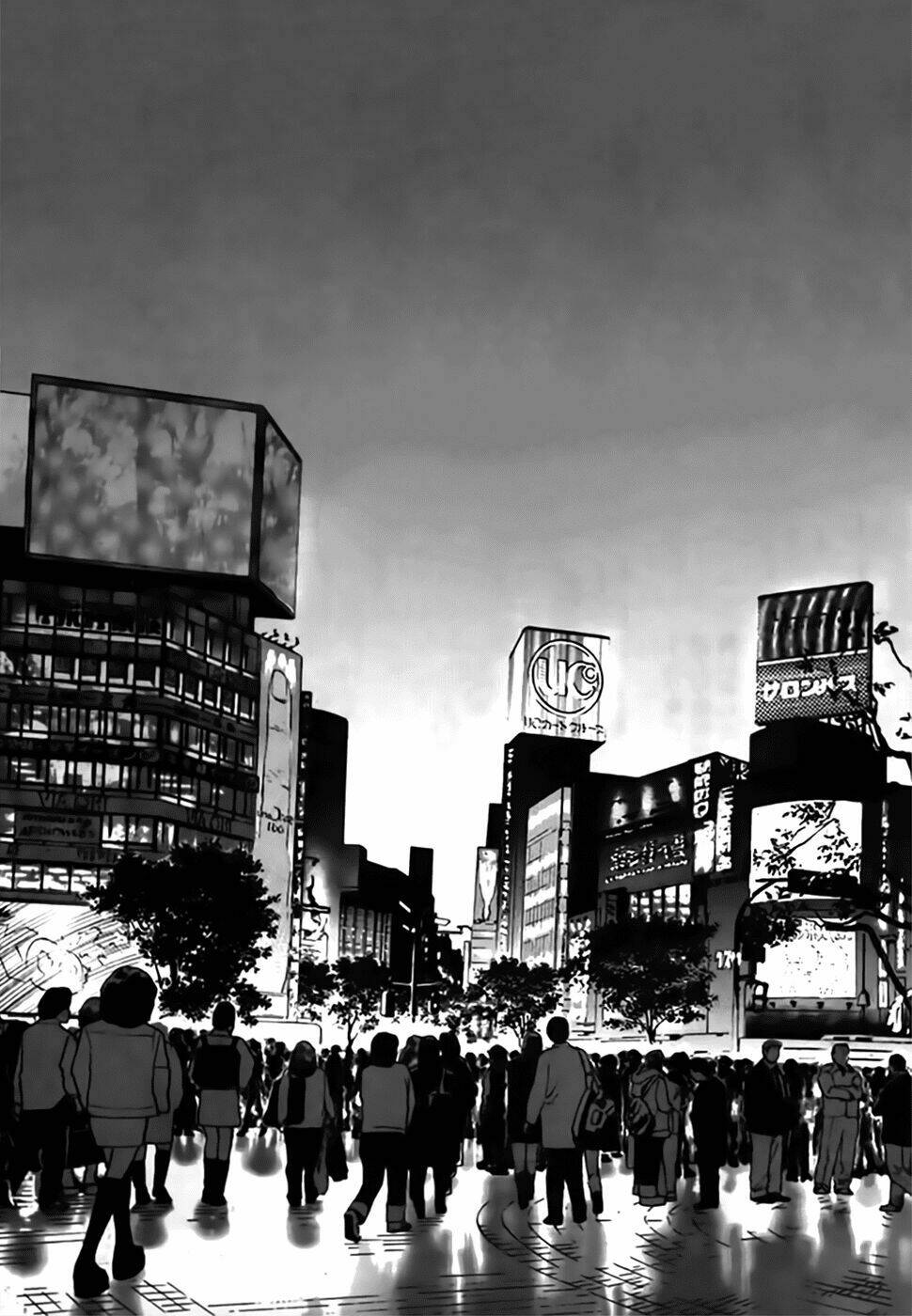 taiyou no ijiwaru chapter 1 52