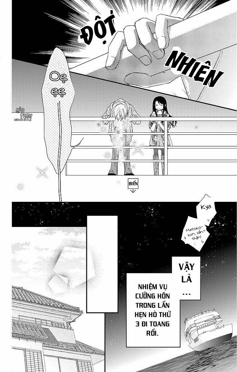 kekkon x renai chapter 8 6