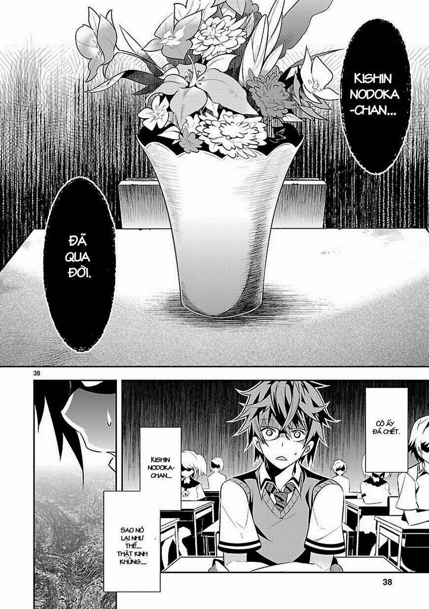 mousugu shinu hito chapter 1 37