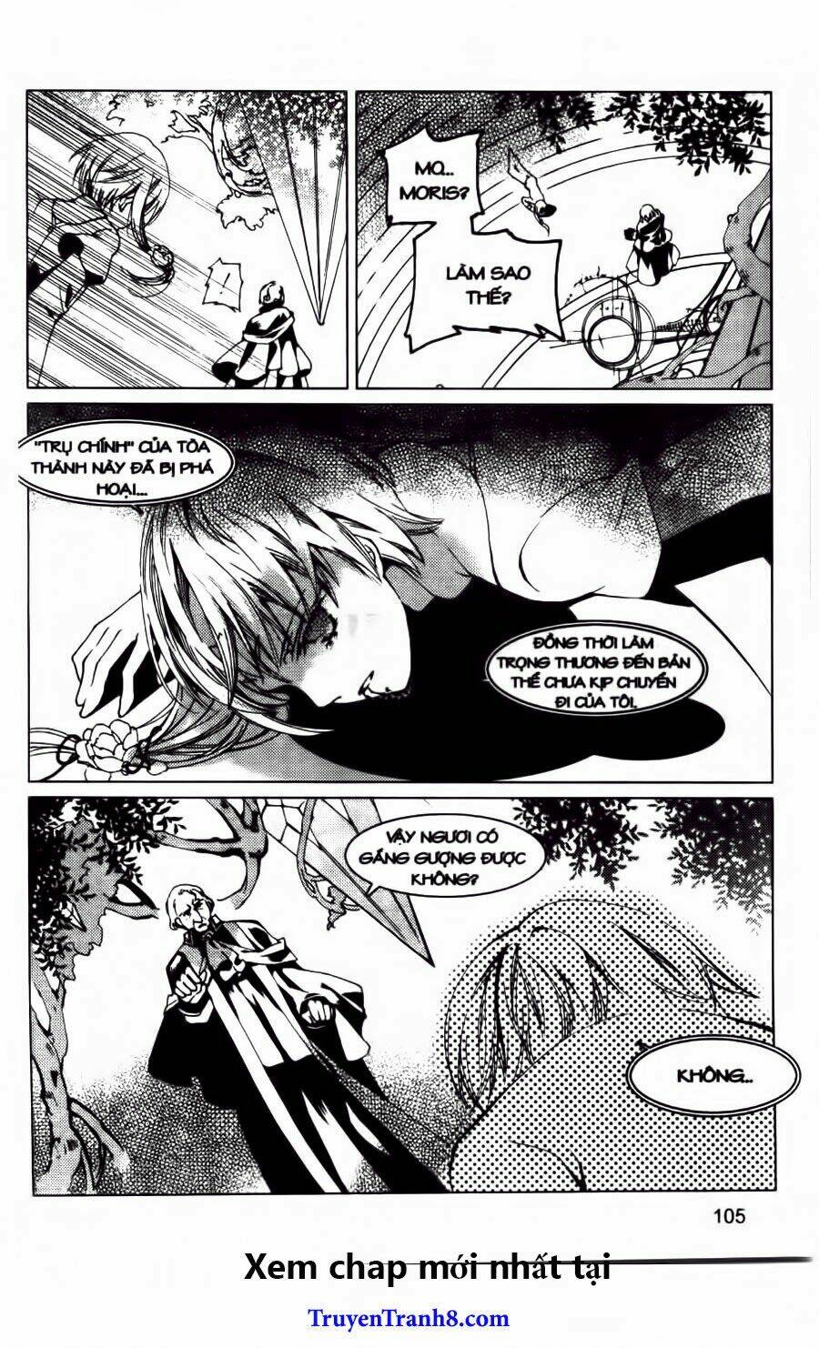 xing gui shi tian kong de dao lu chapter 16 19