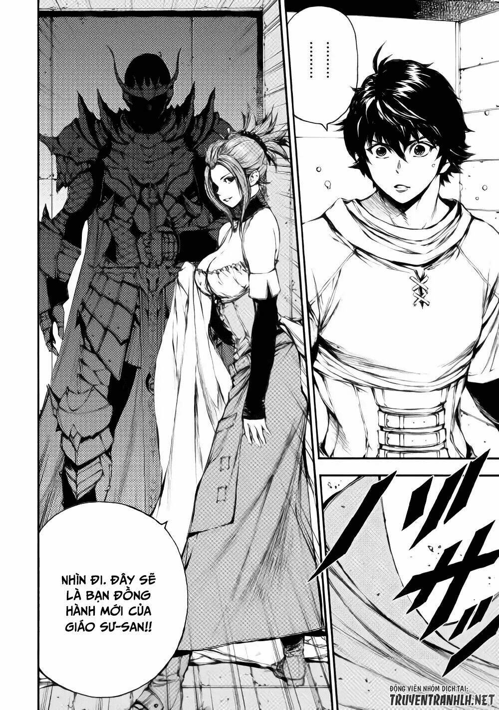 eden (tsuruoka nobuhisa) chapter 22 9